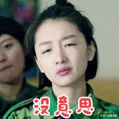 郭敬明的垂死挣扎？亏本烂片出征好莱坞，希望从老外手里挣几个亿