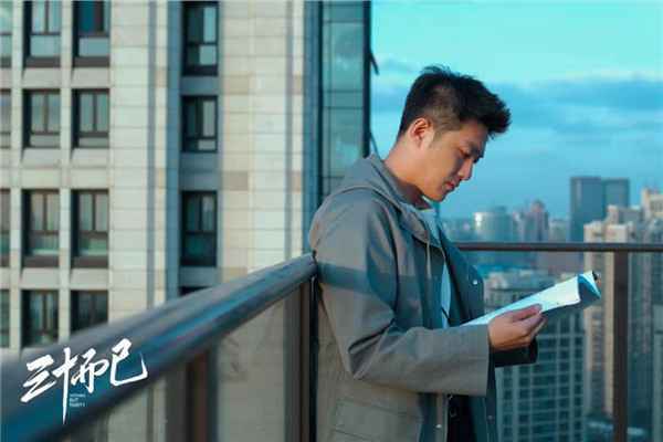  李泽锋新剧《三十而已》杀青