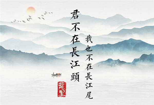  叶里全新单曲道不完爱意，诉不尽相思