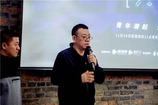  《我们的浪潮》带你沉浸式体验潮流文化