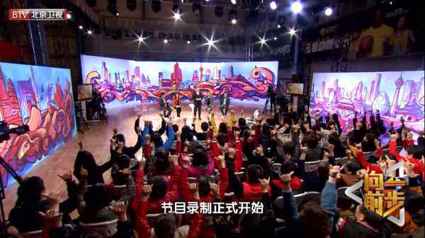 《向前一步》聚焦老旧小区上下水改造