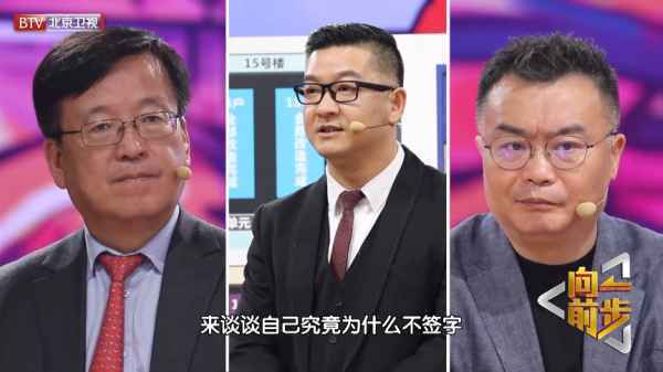 《向前一步》聚焦老旧小区上下水改造