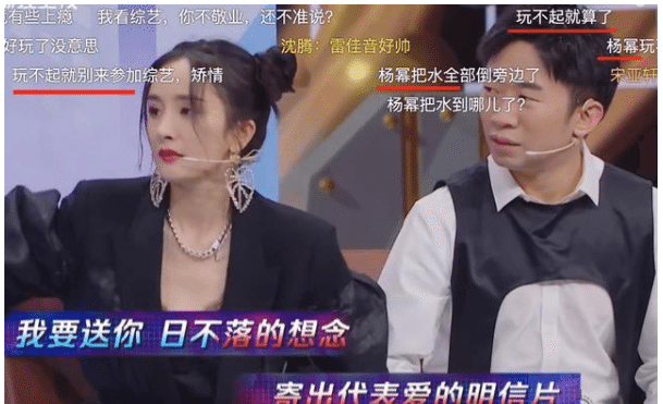 《王牌对王牌》首播，收视再次夺冠，王牌家族逐渐滕化？