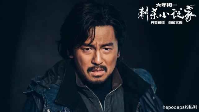 两位“最佳男主角”都带不动，杨幂这部投资7亿的大片算是扑了
