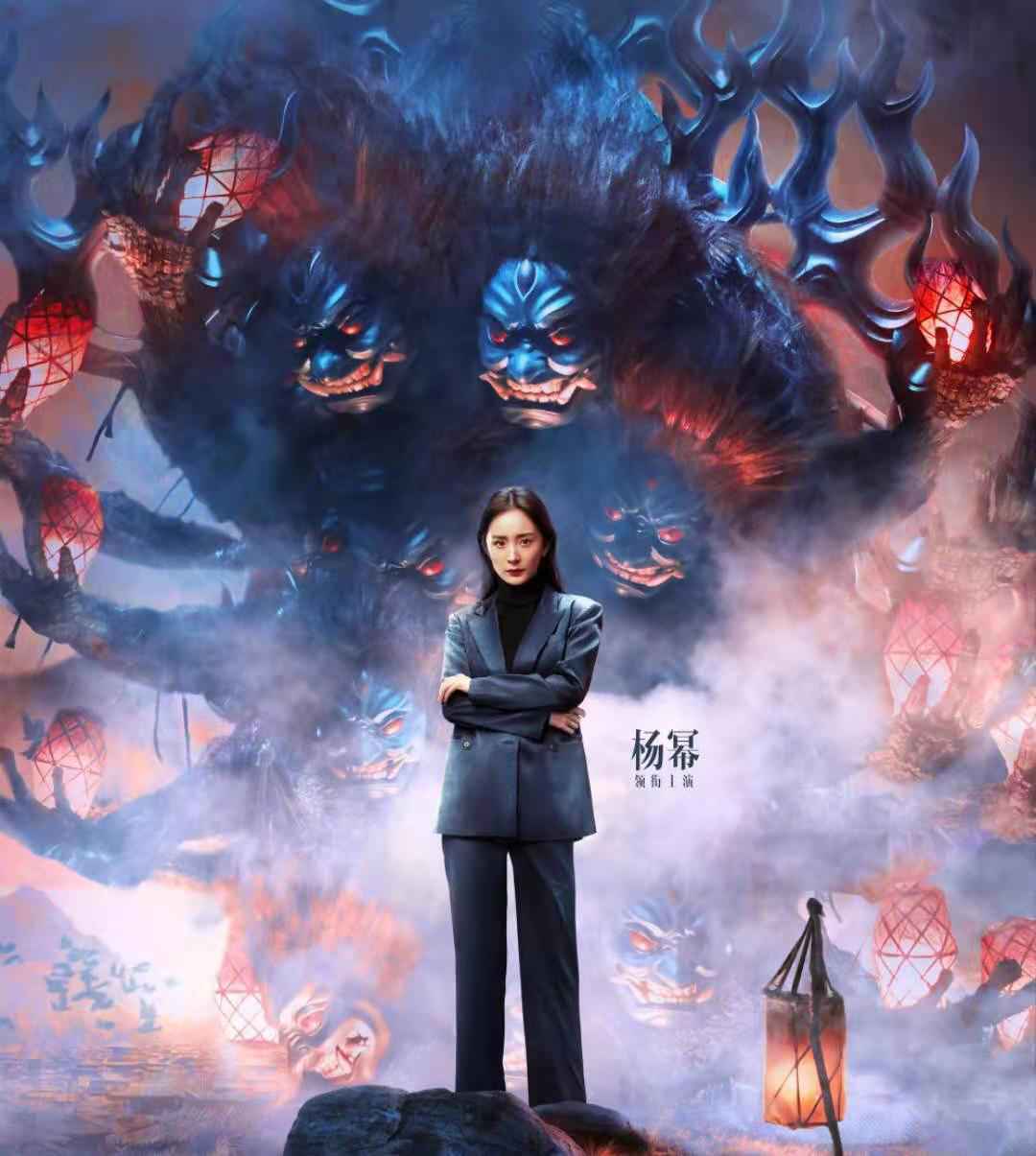 杨幂新剧路透照曝光，离开打光脱了高定的她，比素人还普通