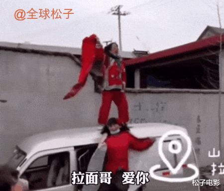 拉面哥爆红成了“照妖镜”，各路奇怪网红齐聚上演“群魔乱舞”