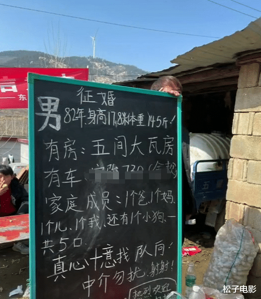 拉面哥爆红成了“照妖镜”，各路奇怪网红齐聚上演“群魔乱舞”