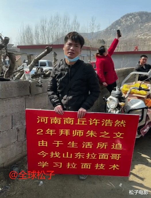 拉面哥爆红成了“照妖镜”，各路奇怪网红齐聚上演“群魔乱舞”