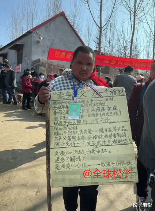 拉面哥爆红成了“照妖镜”，各路奇怪网红齐聚上演“群魔乱舞”