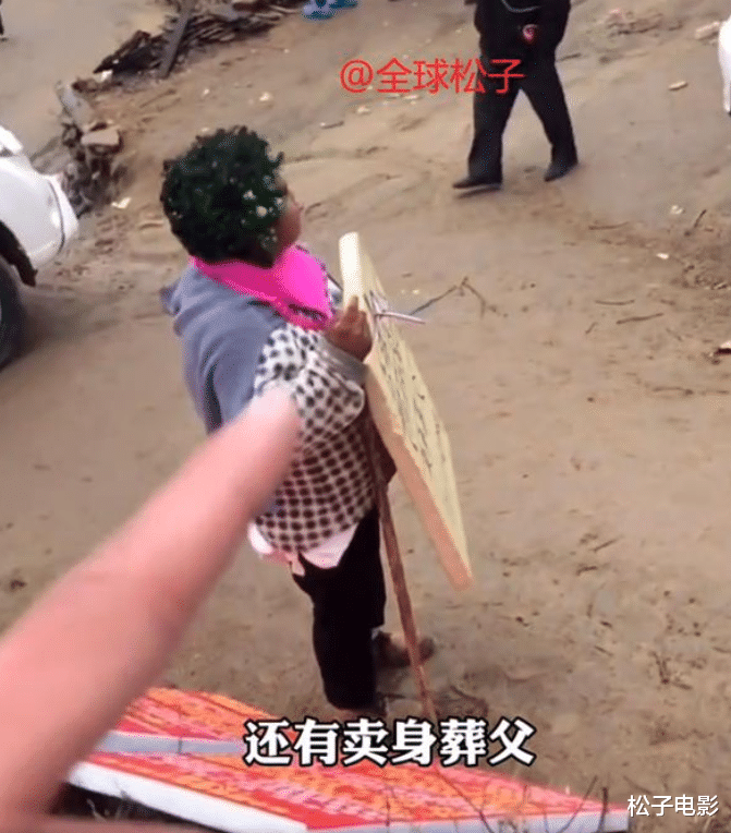 拉面哥爆红成了“照妖镜”，各路奇怪网红齐聚上演“群魔乱舞”