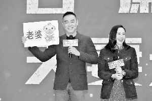 《廉政风云》无惧春节档竞争激烈 刘青云“重返21岁”