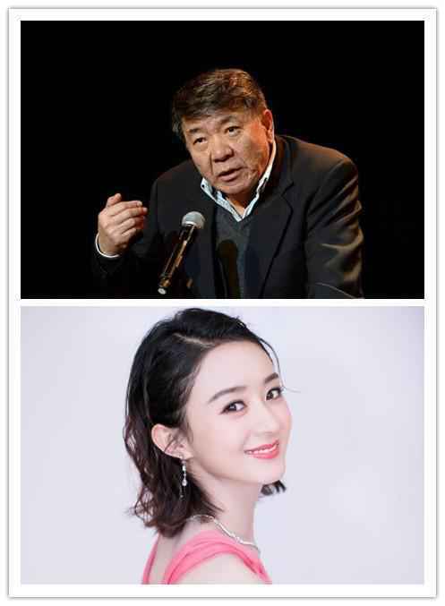 赵丽颖与郑晓龙聚餐被拍