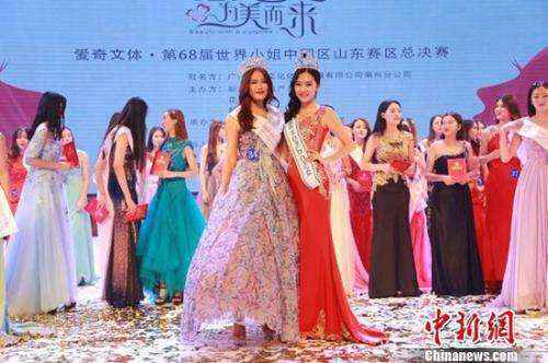 刘鸽与2017年世界小姐中国冠军关思宇