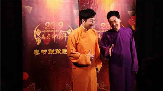 四省春晚年味足 吴莫愁开唱把爱带回家