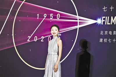 北电第二届“学院奖” 半个娱乐圈来观礼