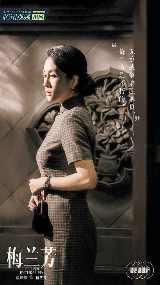 《演员请就位2》揭示演员生存状态