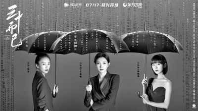 青春剧不应只关乎爱情