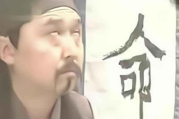20年前，有谁注意到焦恩俊身边的龙套演员，如今已成国际影帝