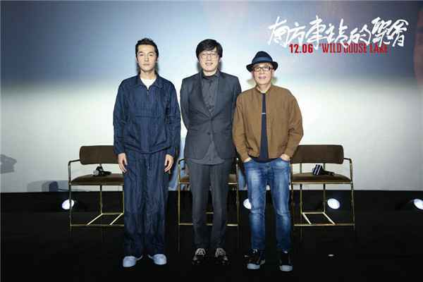  《南方车站的聚会》国内首度特别放映