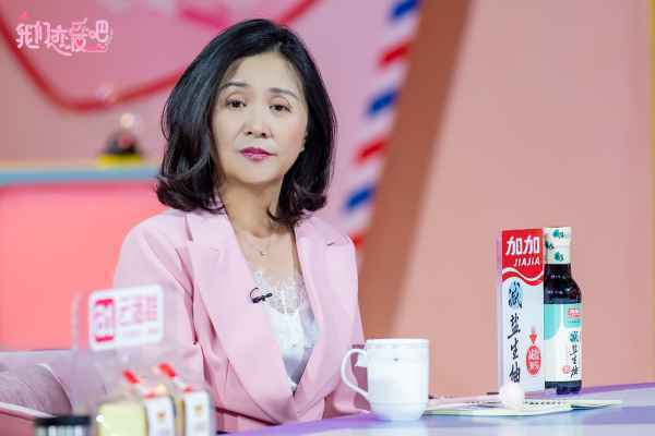 《我们恋爱吧》迎告白日