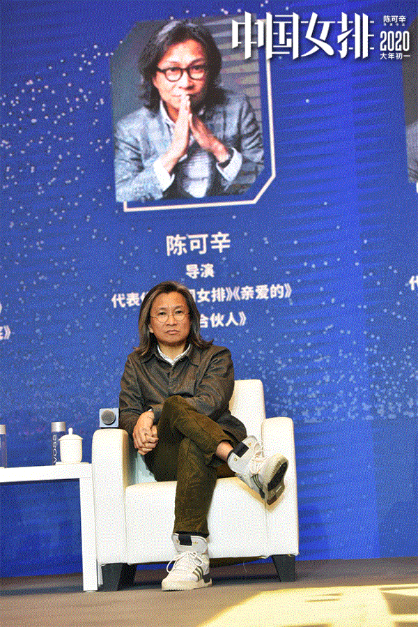 陈可辛徐峥陈思诚宣言“绝不互黑”