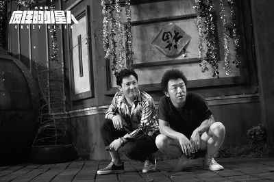 春节档，谁是真正的喜剧之王？