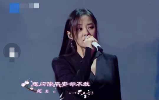 张靓颖疑似暗讽《王牌》节目组