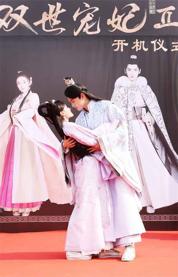  《双世宠妃2》开机 原班人马再续前缘