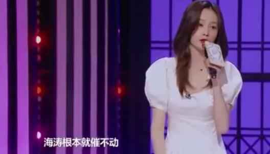 沈梦辰不结婚原因