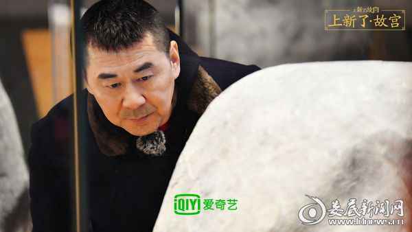 “中年淘气”陈建斌演绎故宫人的坚守