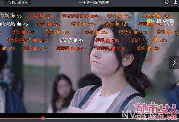 《一千零一夜》惊现萌娃噗噗 他饰演的是什么角色