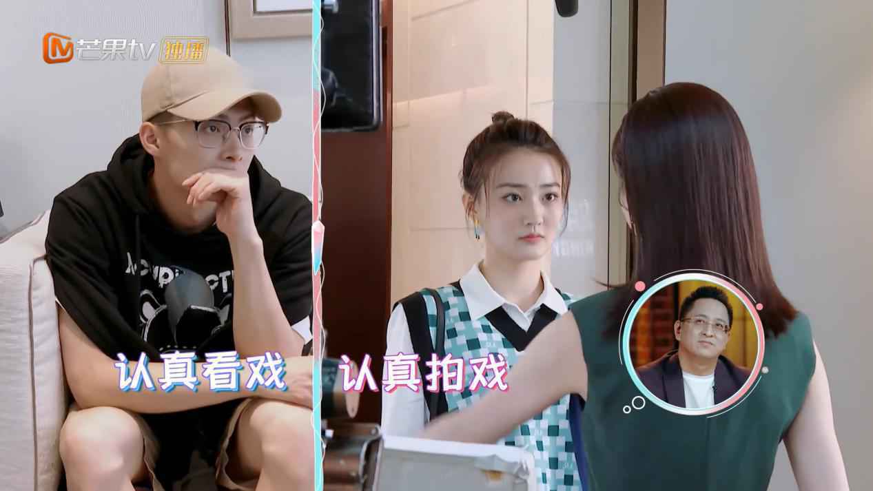 《女儿2》张铭恩探班徐璐 两人因演戏方式起争执