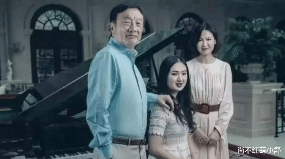 当姚安娜遇上孟晚舟，同是任老女儿，氛围感穿搭却一左一右