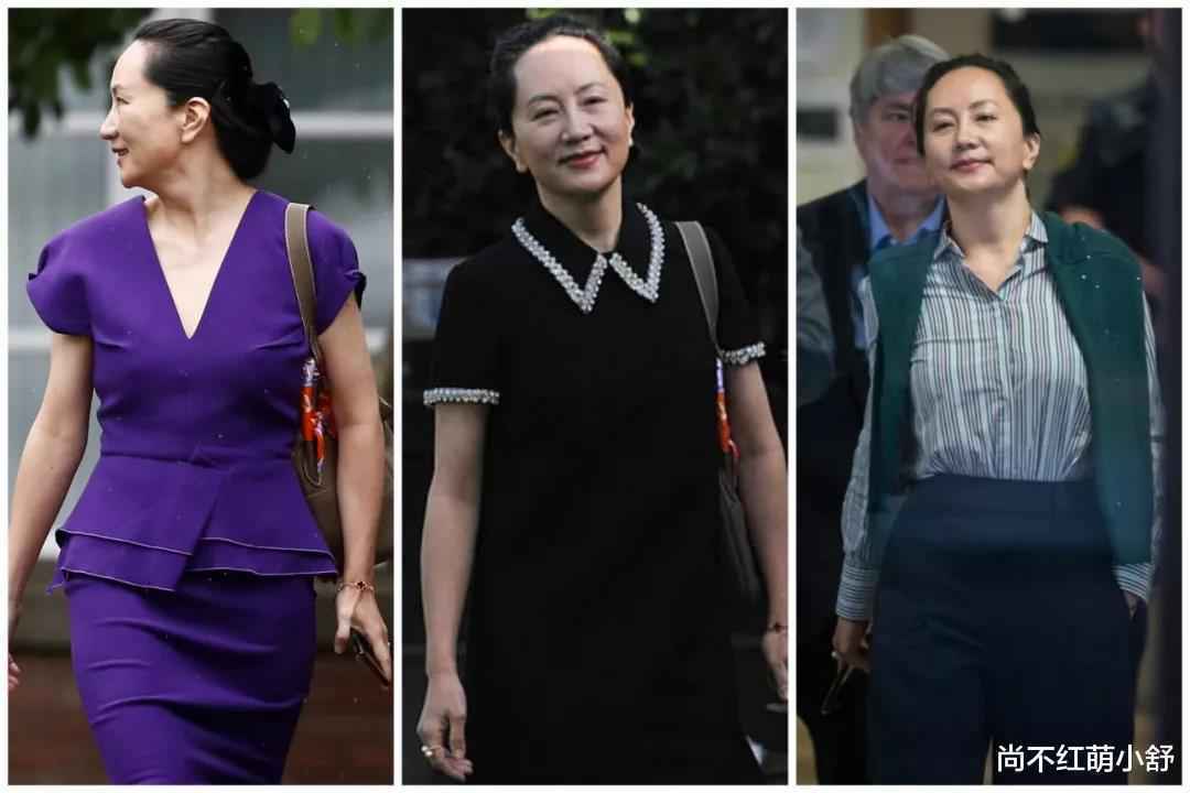 当姚安娜遇上孟晚舟，同是任老女儿，氛围感穿搭却一左一右