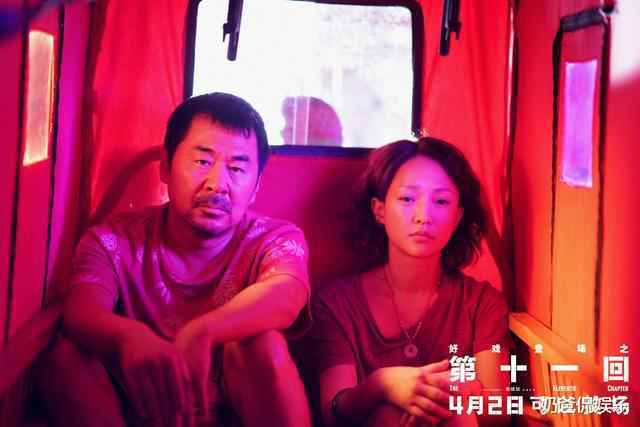 周迅：文艺片女神的称号是她一生的褒奖却也是永远解不开的枷锁，《世间有她》或再次冲击奖项