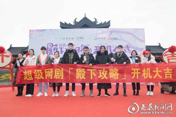 （唐晓天开机照）
