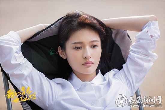 （王美人《我的青春也灿烂》播出 诠释臧茉莉仗义直爽惹人爱）