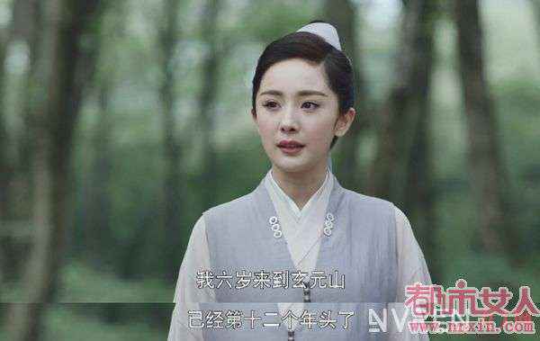 《扶摇》扶摇五岁前的记忆去哪里了 什么时候会恢复
