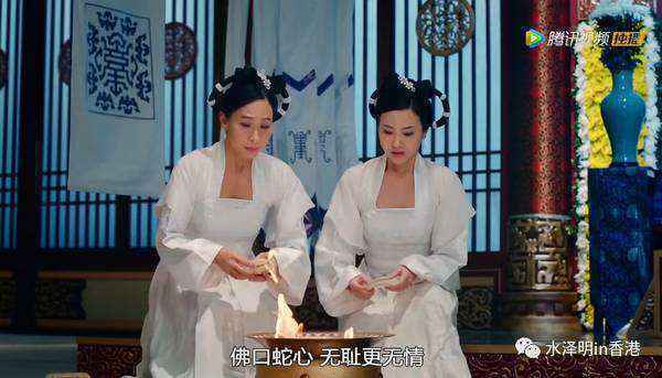 用《深宫计》方式互怼，你的词汇量能活几集？