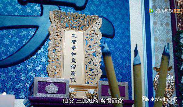 用《深宫计》方式互怼，你的词汇量能活几集？