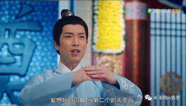 用《深宫计》方式互怼，你的词汇量能活几集？