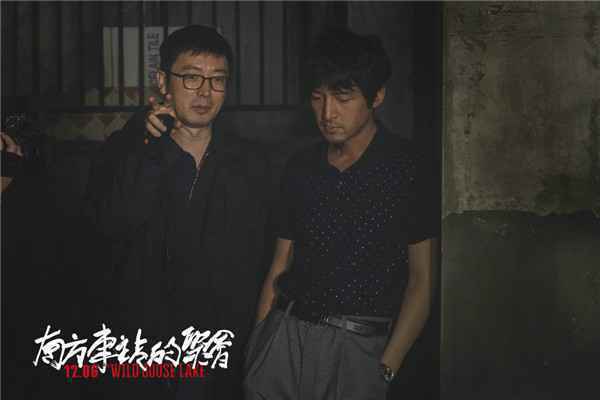  《南方车站的聚会》曝新特辑